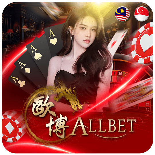 Allbet Live Casino on TPower3 Platform