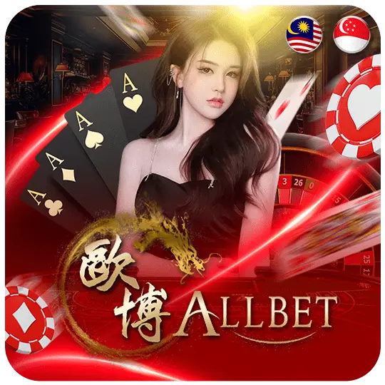 Allbet Live Casino on TPower3 Platform