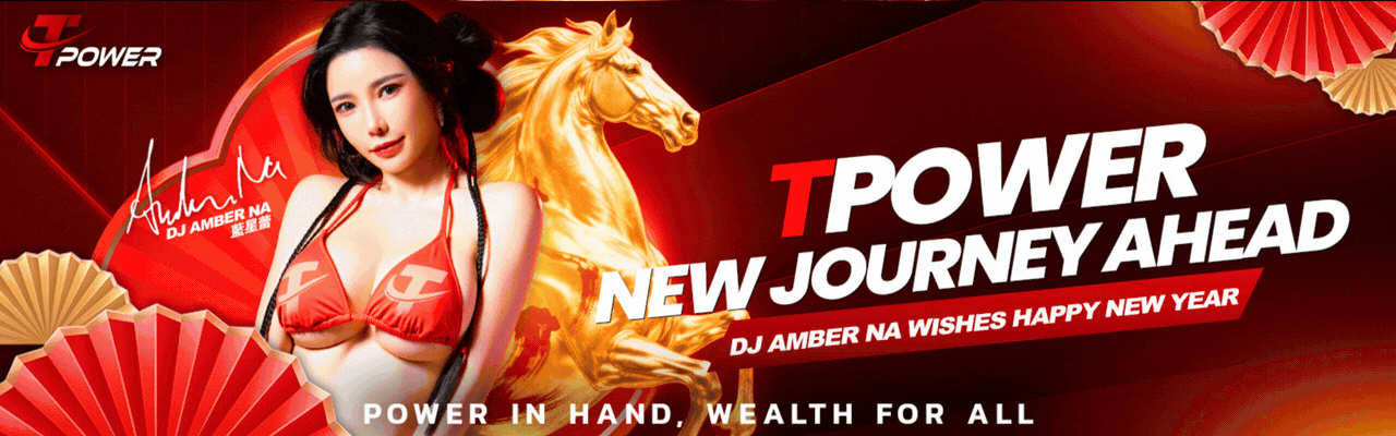 TPower3 platform header